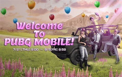 Welcome To PUBG MOBILEイベント PUBG MOBILE