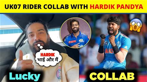 Uk07 Rider Big Collab With Hardik Pandya 😱 Shocking Uk07 Rider And Hardik Pandya Collaboration