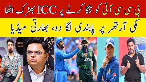 Indian Anchor Shocked On ICC Action On Micky Arthur Indian Media