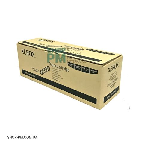 Ua R Drum Cartridge Xerox Workcentre Wc