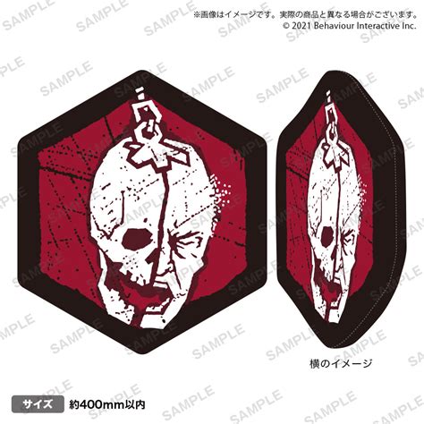 Dead By Daylight 黒壇のメメント・モリクッション