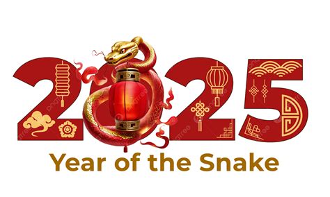 Happy Chinese New Year Of Snake 2025, Happy Chinese, New Year Of Snakes