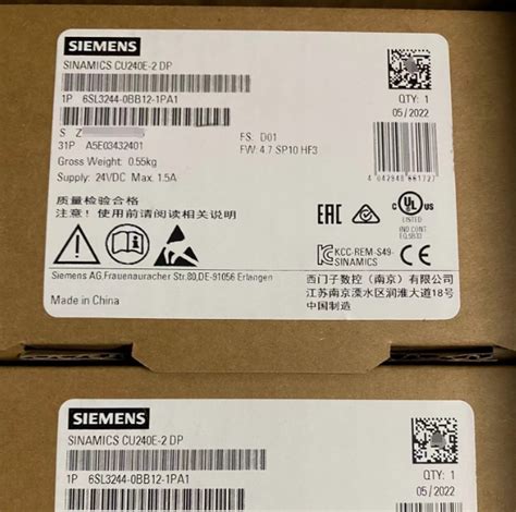 1PC New Sealed SIEMENS 6SL3244 0BB12 1PA1 6SL3 244 0BB12 1PA1 W 1 YEAR