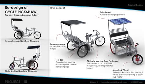 Re-design of Cycle Rickshaw for easy Ingress and Egress by Bharat J at ...