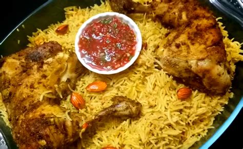 Arabian Mandhi Rice Chicken Version