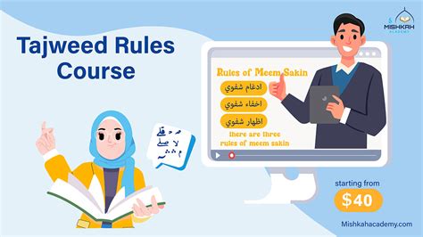 Online Quran Tajweed Rules Course Master Quranic Recitation Mishkah