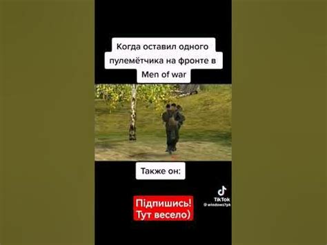 2 пулі в пулемет - YouTube