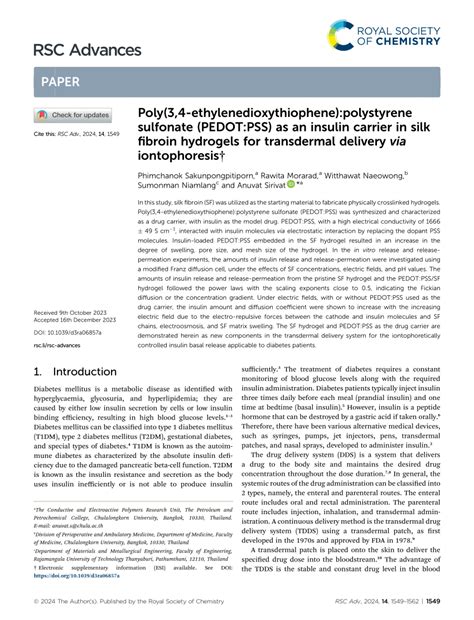 Pdf Poly34 Ethylenedioxythiophenepolystyrene Sulfonate Pedotpss