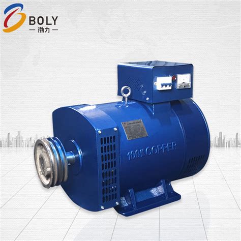 3kw 3 8kw AC Dynamo 1500rpm 3 Phase Standby 50Hz Electric Generator For