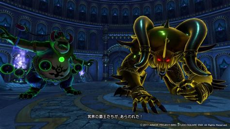 【ドラクエ11dq11】『勇者の試練ネルセンの試練』攻略チャート・入手アイテムまとめ！クリア後│ホロロ通信おすすめゲームと攻略裏技