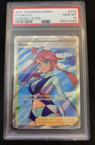 Skyla Psa Shining Fates Full Art Trainer Ultra Rare Pokemon