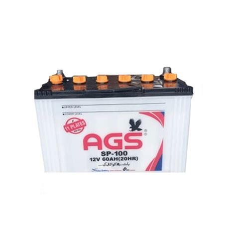 Ags Sp Cng Defence Battery Centre