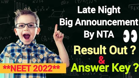 Neet 2022 Answer Key Released Or Not🤯neet 2022 Answer Key Update🧐