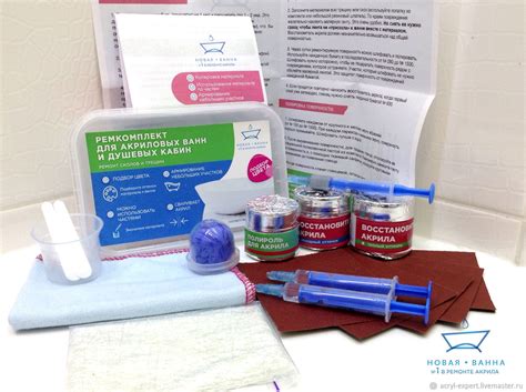 Ремкомплект для акриловых ванн. Восстановитель акрила в интернет ...