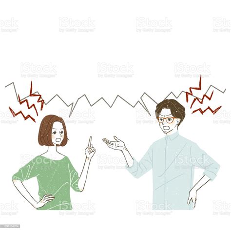 Men And Women Who Argue Violently Stock Illustration Download Image