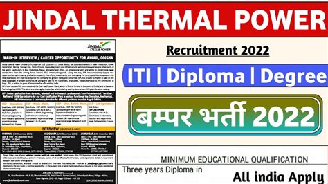 Jindal Thermal Power Hiring Fresher Mnc Jobs Jindal Power