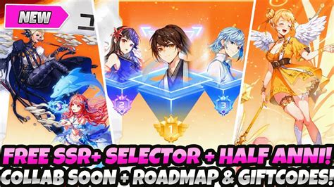 Huge Free Gift Codes Free Ssr Selector Collab Confirmed Big