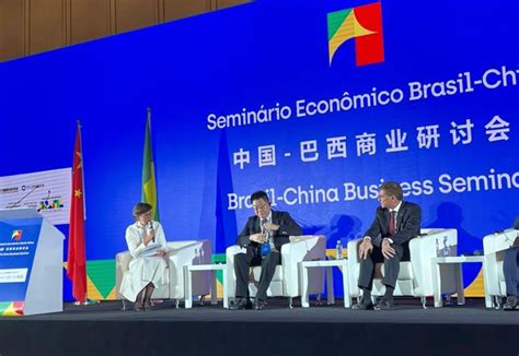 Itamaraty Brasil On Twitter O Semin Rio Econ Mico Brasil China Foi