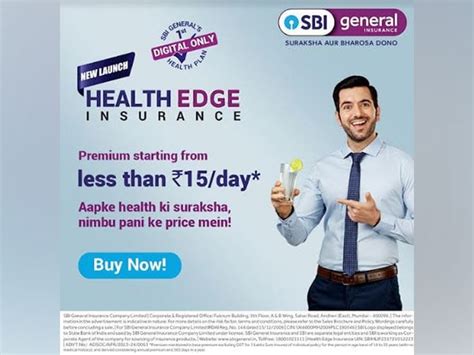 SBI General Launches A Fully Customizable Digital Only Health Product