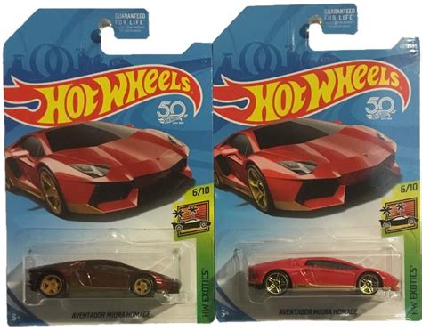 Buy Hot Wheels Super Treasure Hunt Lamborghini Aventador Miura