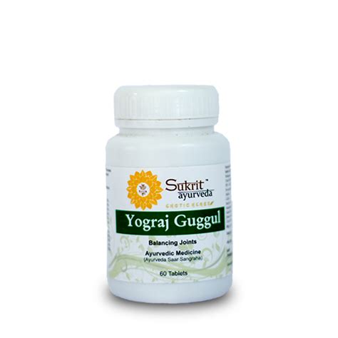 Yograj Guggul - Sukrit Ayurveda