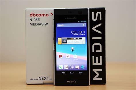 Nec Medias W Dual Screen Android Phone Unboxing