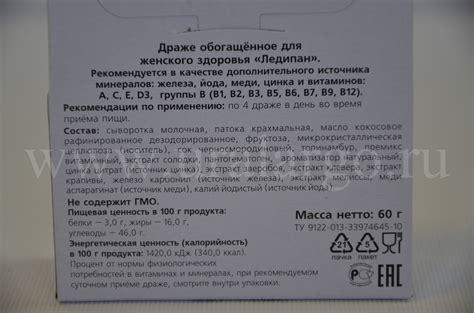 Урал АРГО в Екатеринбурге