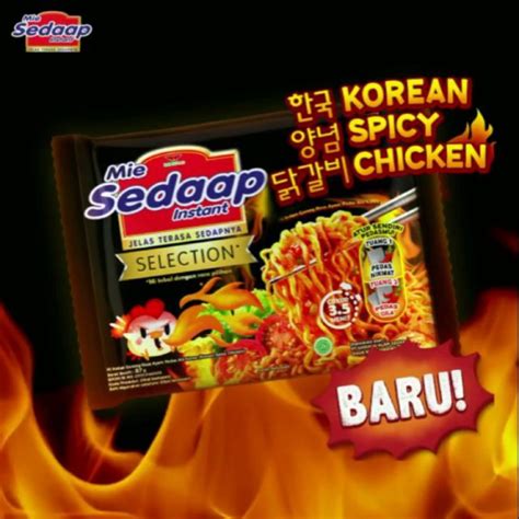 Shop Malaysia Mie Sedap Korean Spicy Chicken Loose Shopee Singapore