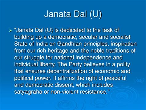 PPT - JANATA DAL ( UNITED ) PowerPoint Presentation, free download - ID ...