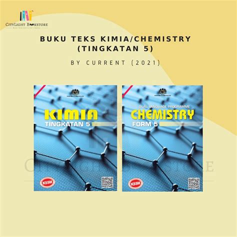 Citylight Text Book Buku Teks Kimia Chemistry Tingkatan Kssm