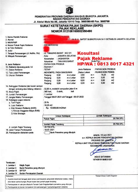 Contoh Pajak Reklame Homecare24