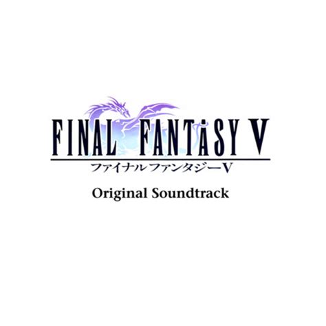 Stream Main Theme Of Final Fantasy V By Nobuo Uematsu Listen Online