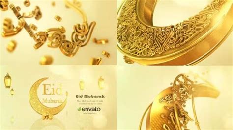 Videohive Eid & Ramadan Greetings - INTRO HD