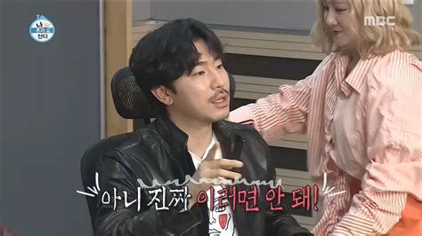 HOT Change place 나 혼자 산다 20190329 YouTube