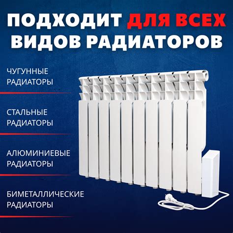 Купить обогреватель ТЭН с блоком управления Normand 1000 Вт с доставкой ...