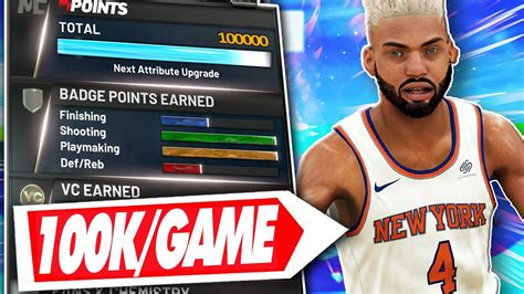 NBA 2K21 Tips How To Get 99 OVERALL In MyCareer 100K PER GAME HOW