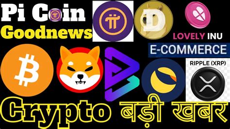 Crypto News Today Shiba Inu Lovely Inu Coin Lunc Coin Bitgert