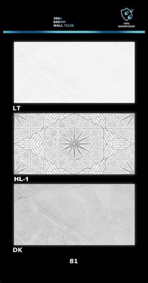 Glossy Grey Digital Ceramic Wall Tile Size 1x2 Feet 300x600 Mm At Rs