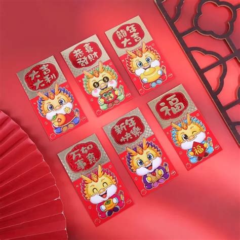 DRAGON DE DESSIN animé Enveloppes de paquet Année du dragon Hongbao CNY