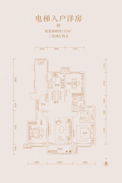 西安龙记·观园3室2厅2卫1厨12500㎡户型图 西安房天下