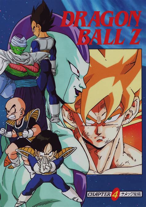 Dragon Ball Super Saiyan Goku Frieza Vegeta Kuririn Son Gohan