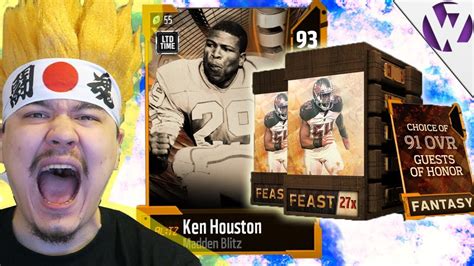 Ltd Ken Houston Night Train Lane Blitz Promo Out Now Madden