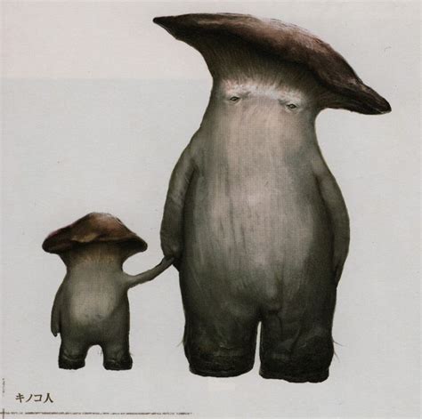 Dark Souls Concept Art - Mushroom Concept Art | Dark souls concept art, Mythical creatures art ...