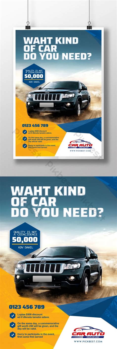 420,000+ Car Advertising Poster Templates | Free Graphic Design ...