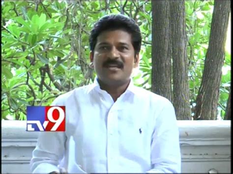 Tdp Revanth Reddy Fire On Cm Kiran And Trs Video Dailymotion