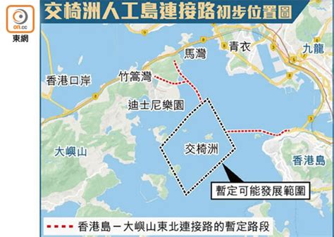 明日大嶼 建隧道駁交椅洲 維港恐永久填海 東方日報