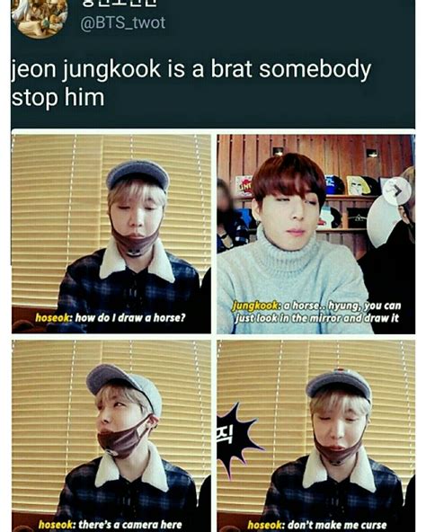 Jung Kook Memes For School