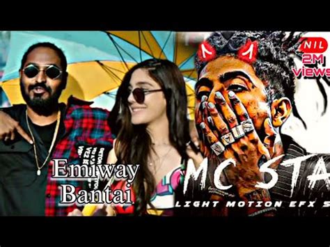 KHALNAYAK Emiway Bantai X MC Stan X Vijay Dk X Divine Mashup