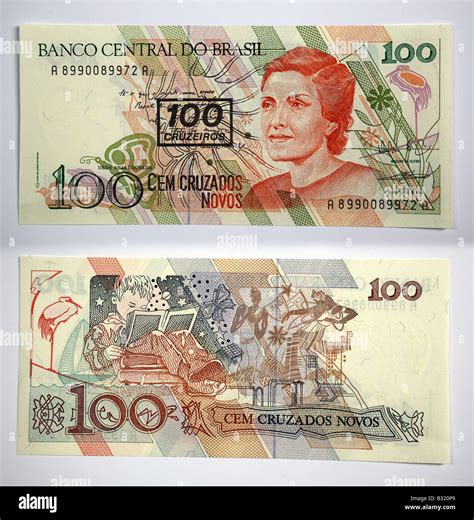 Brazilian Currency 100 Banco Central Do Brasil 100 Stock Photo - Alamy