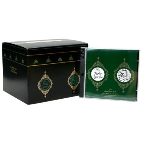 Der Koran The Holy Qur An Cd Box Kur An I Kerim Scheich Dr